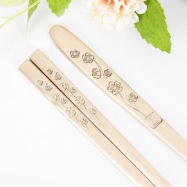 YEDAMUN Premium Bangjja Bronze Traditional Korean Spoon